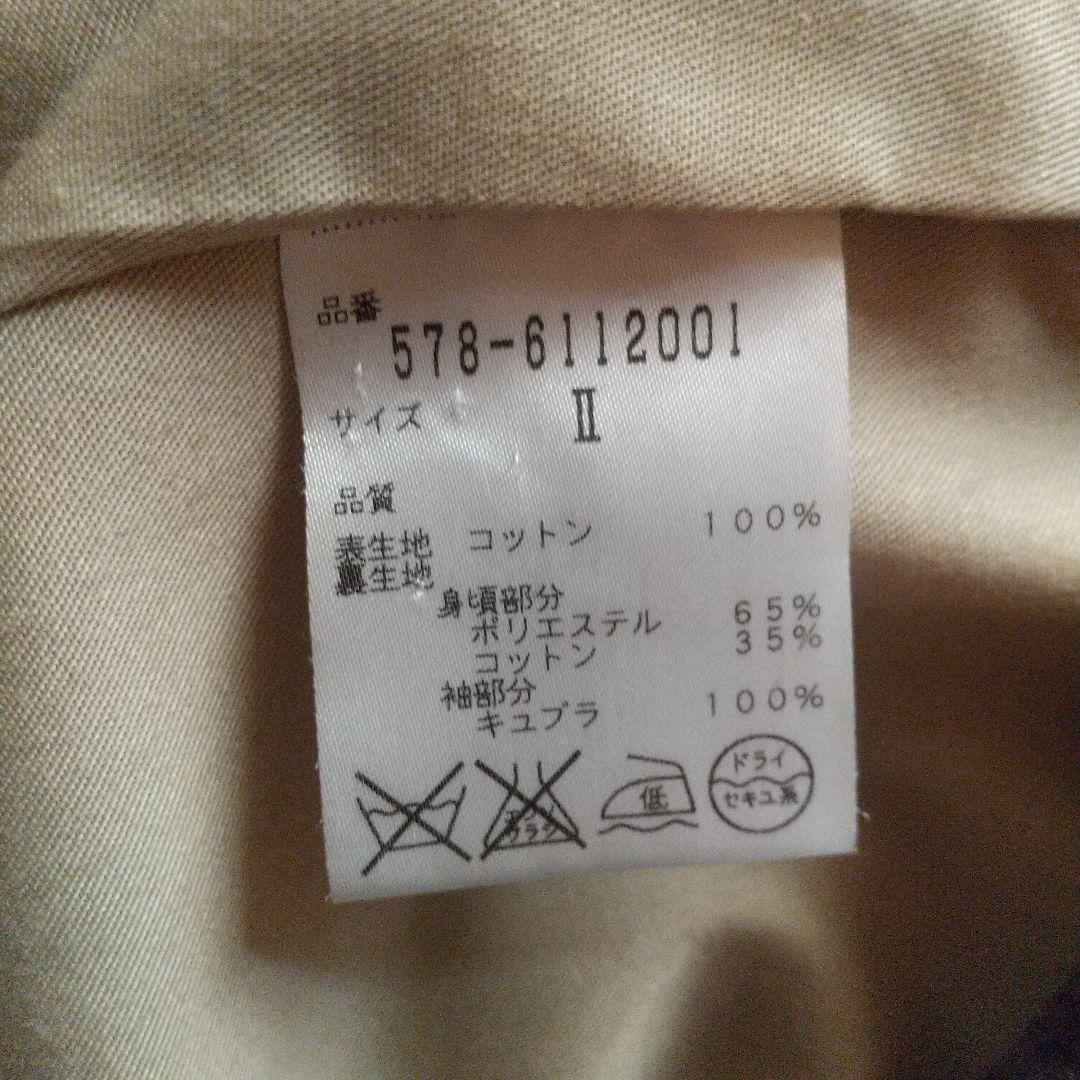 マーガレットハウエル ライナー付きトレンチコート