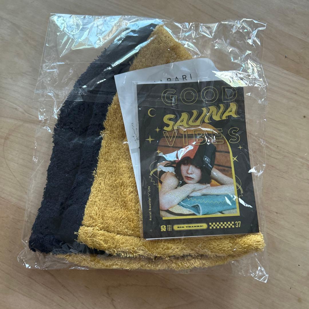 DRY ZERO サウナハット 37