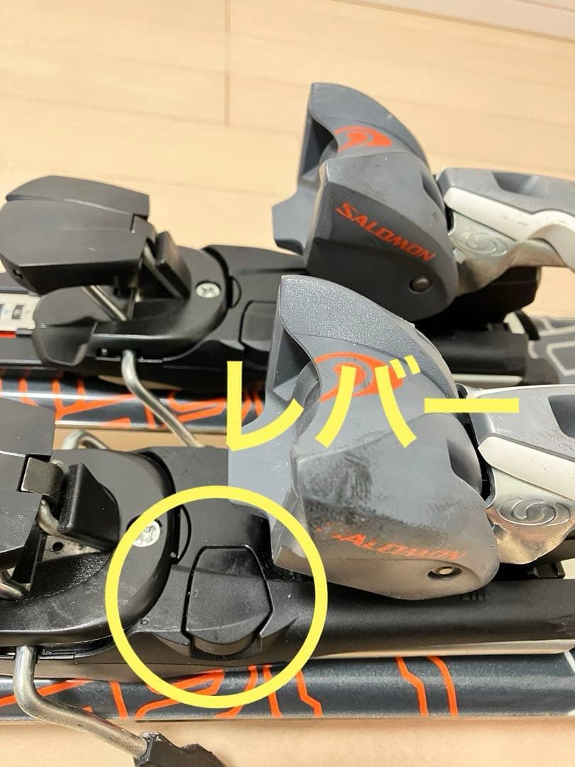 SALOMON AXESS サロモン アクセス ショートスキー ミッドスキー