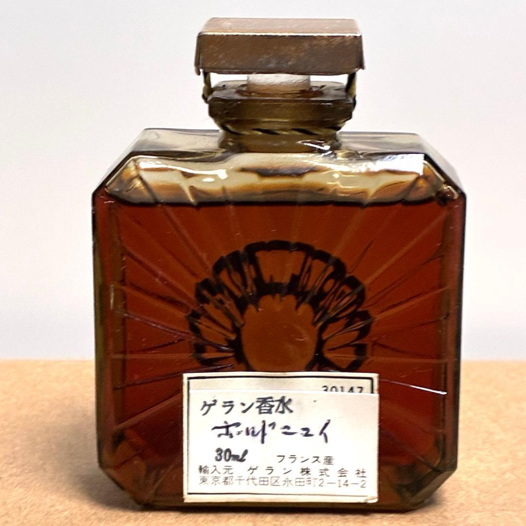 C*e様 【超希少】 新品　ゲラン　夜間飛行　ヴォルドニュイ　パルファム　香水