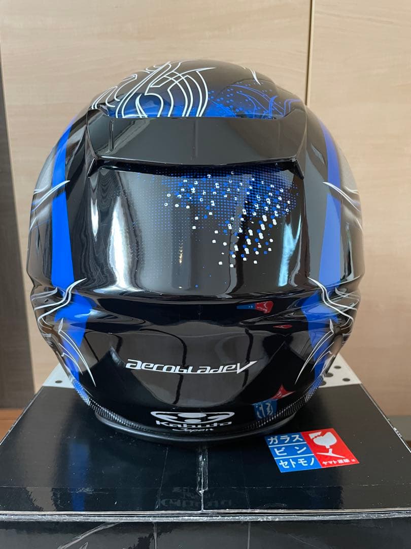 Kabuto フルフェイスヘルメット ブラック/ブルー