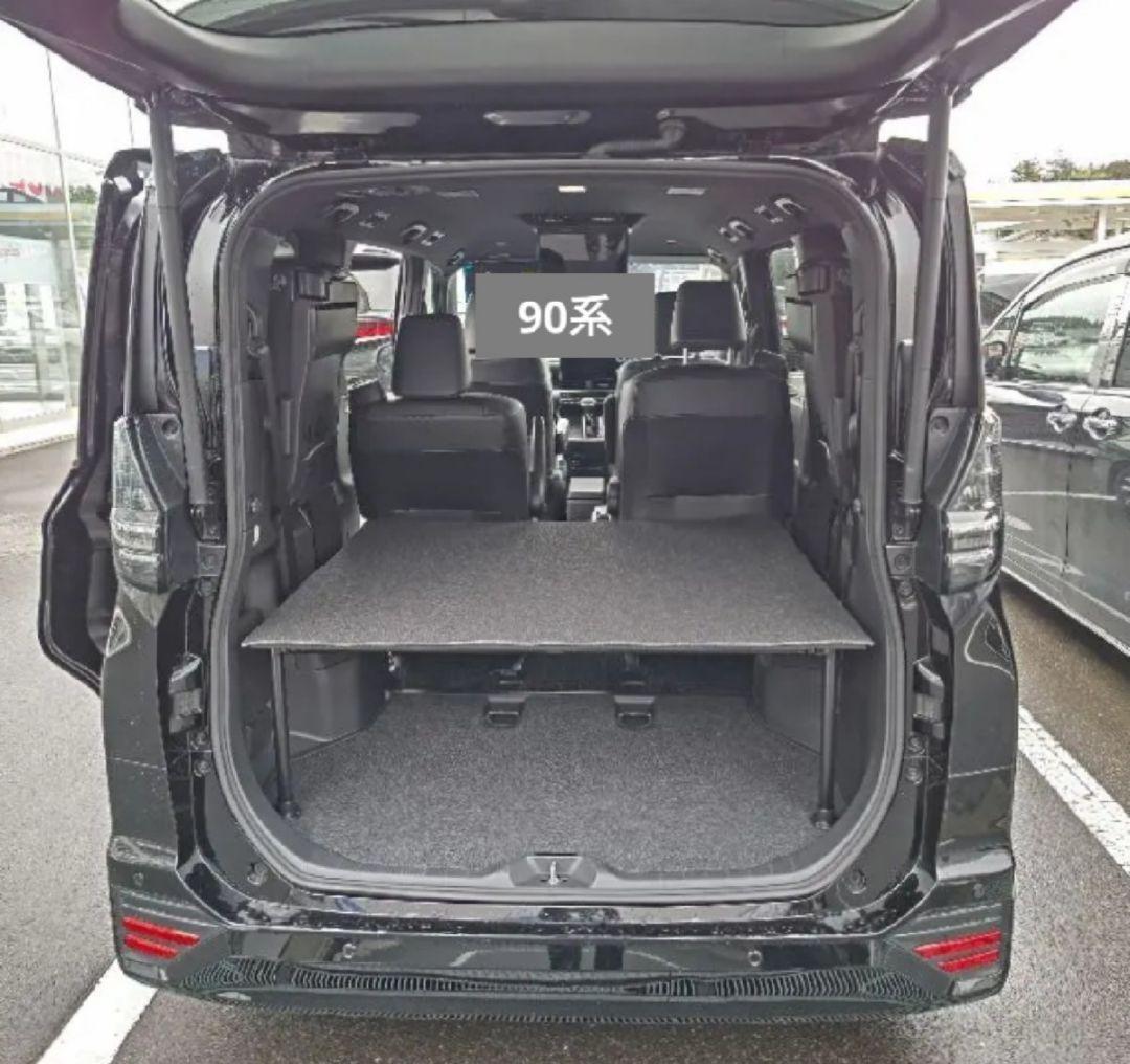 90系　ヴォクシー ノア　 整理 収納　ベッドキット　車中泊　　アウトドア