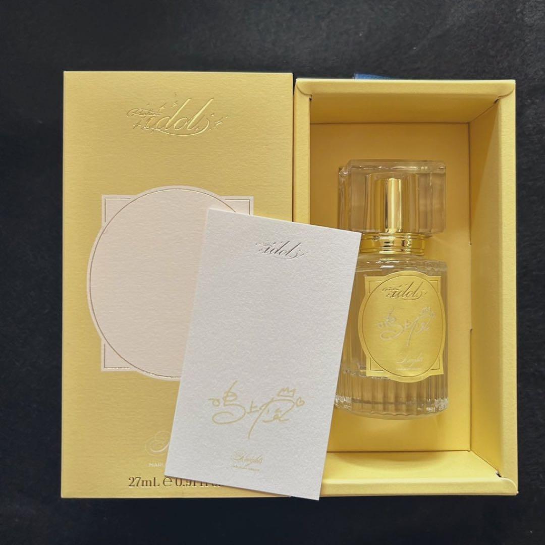 【フレグランス】Parfum idol（パルファム・アイドル） ［鳴上 嵐］