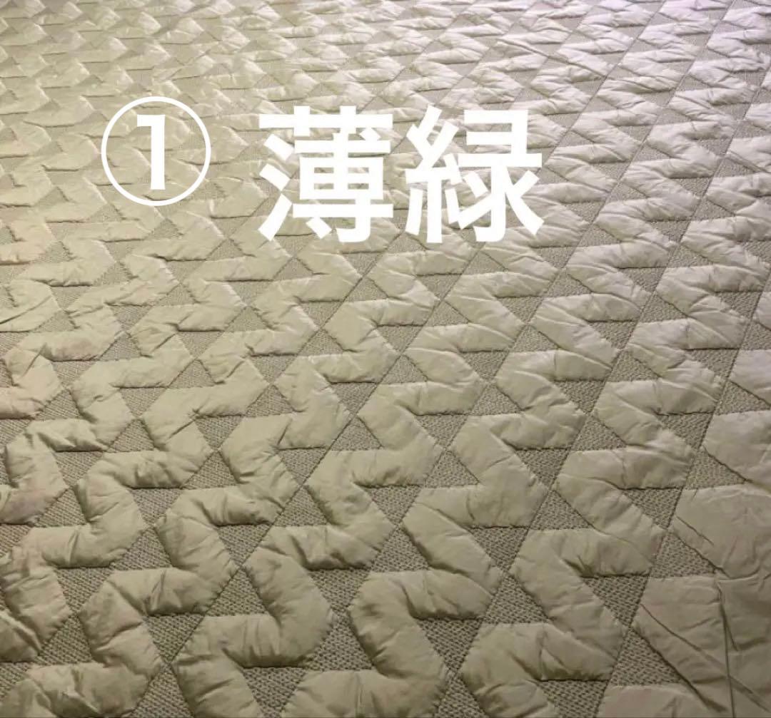 胡桃様キルティング生地