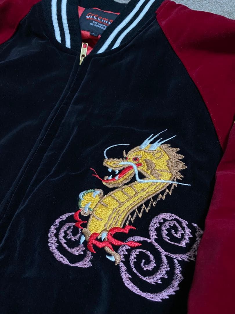 Greeman 美品別珍 日本限定龍 スカジャン unisex vintage