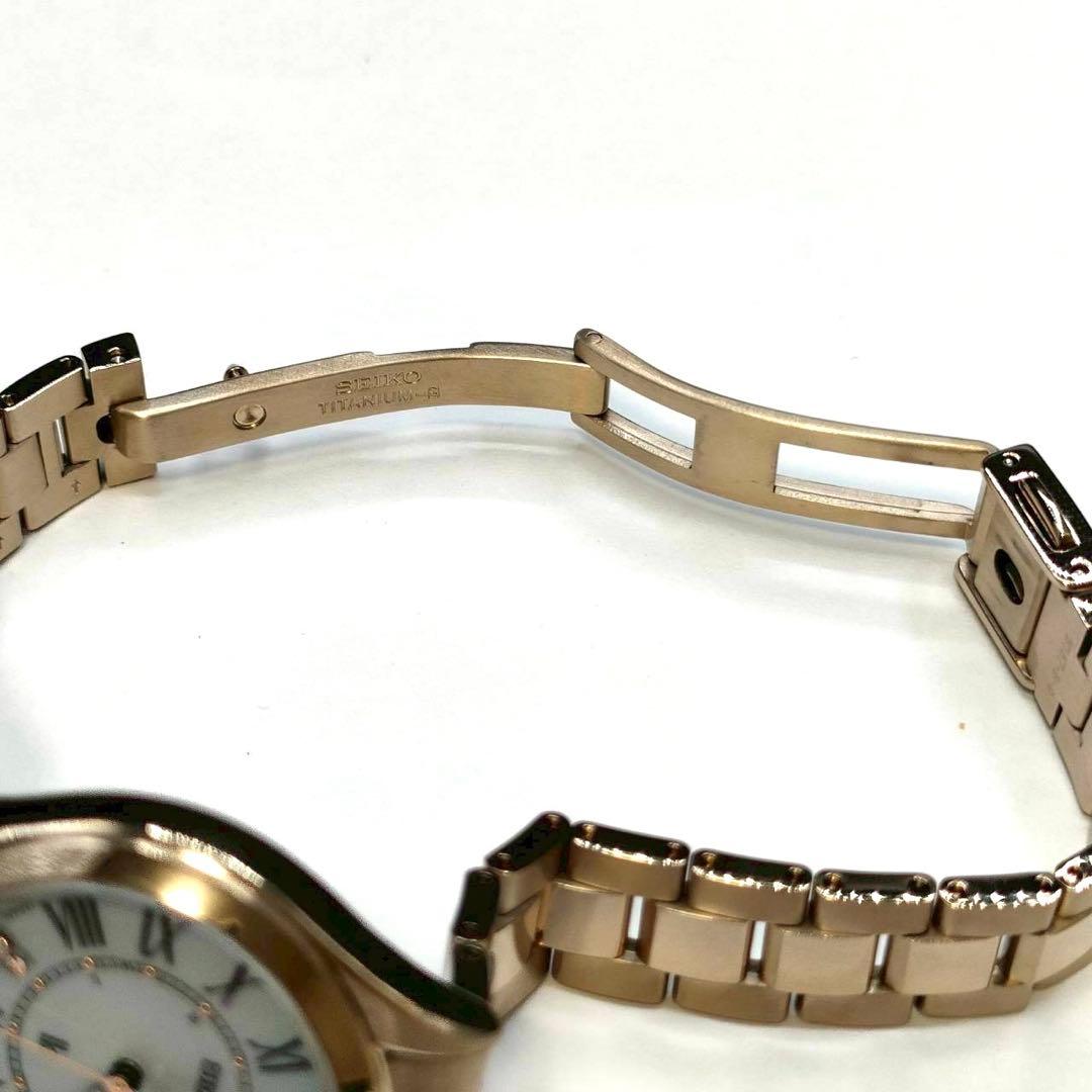 SEIKO✨ルキア ゴールド シェル文字盤 1P ダイヤ ソーラー電波 腕時計