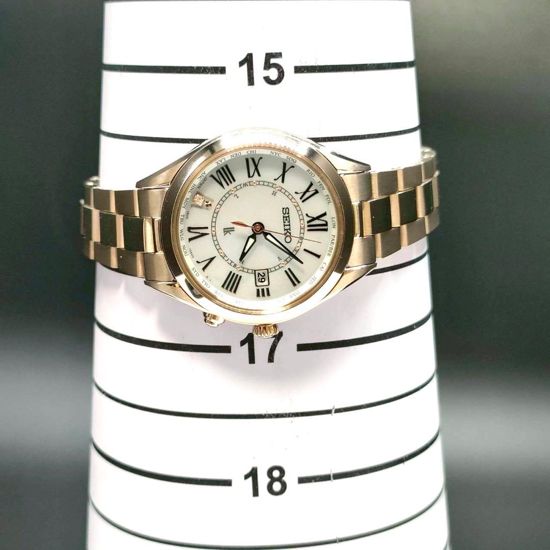 SEIKO✨ルキア ゴールド シェル文字盤 1P ダイヤ ソーラー電波 腕時計