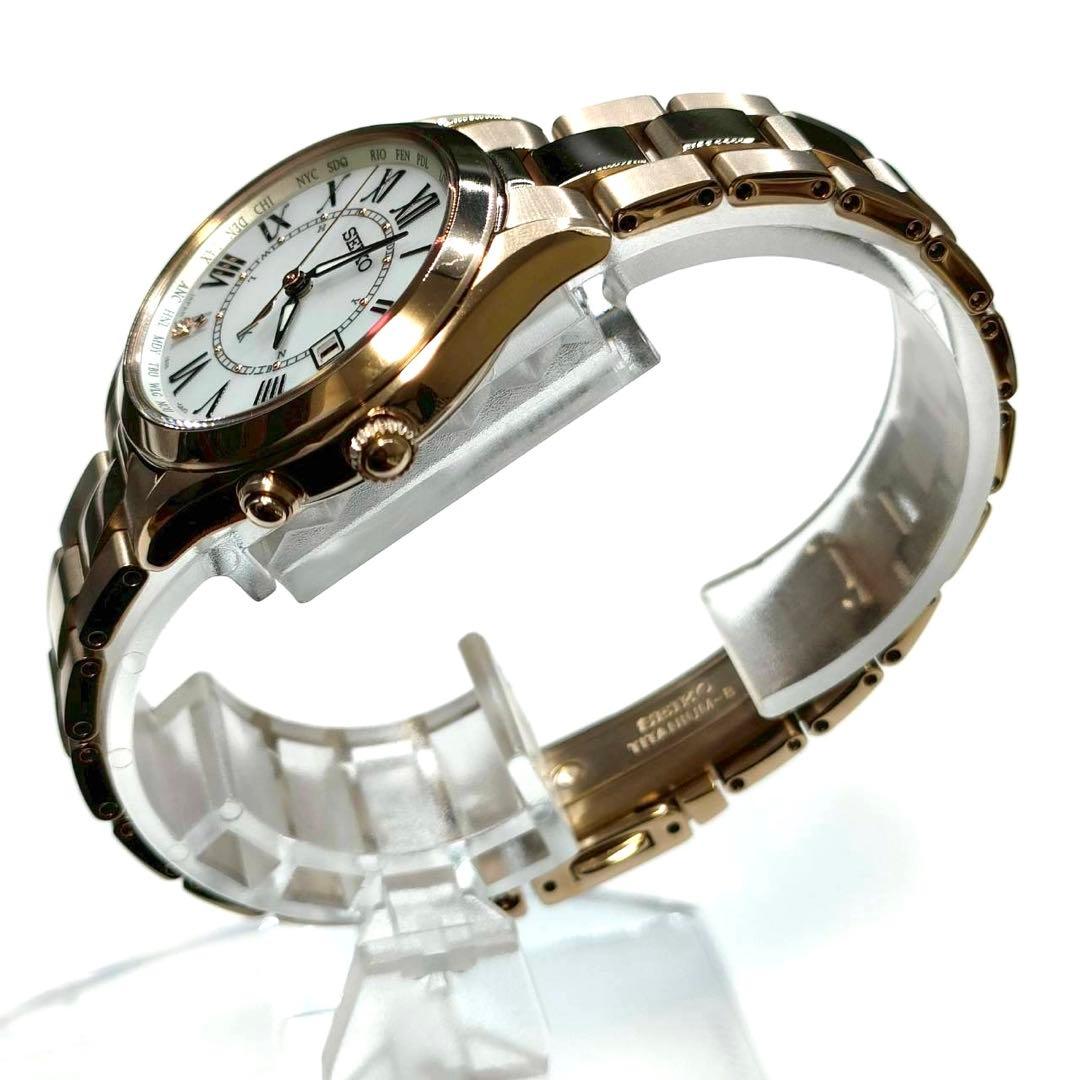 SEIKO✨ルキア ゴールド シェル文字盤 1P ダイヤ ソーラー電波 腕時計