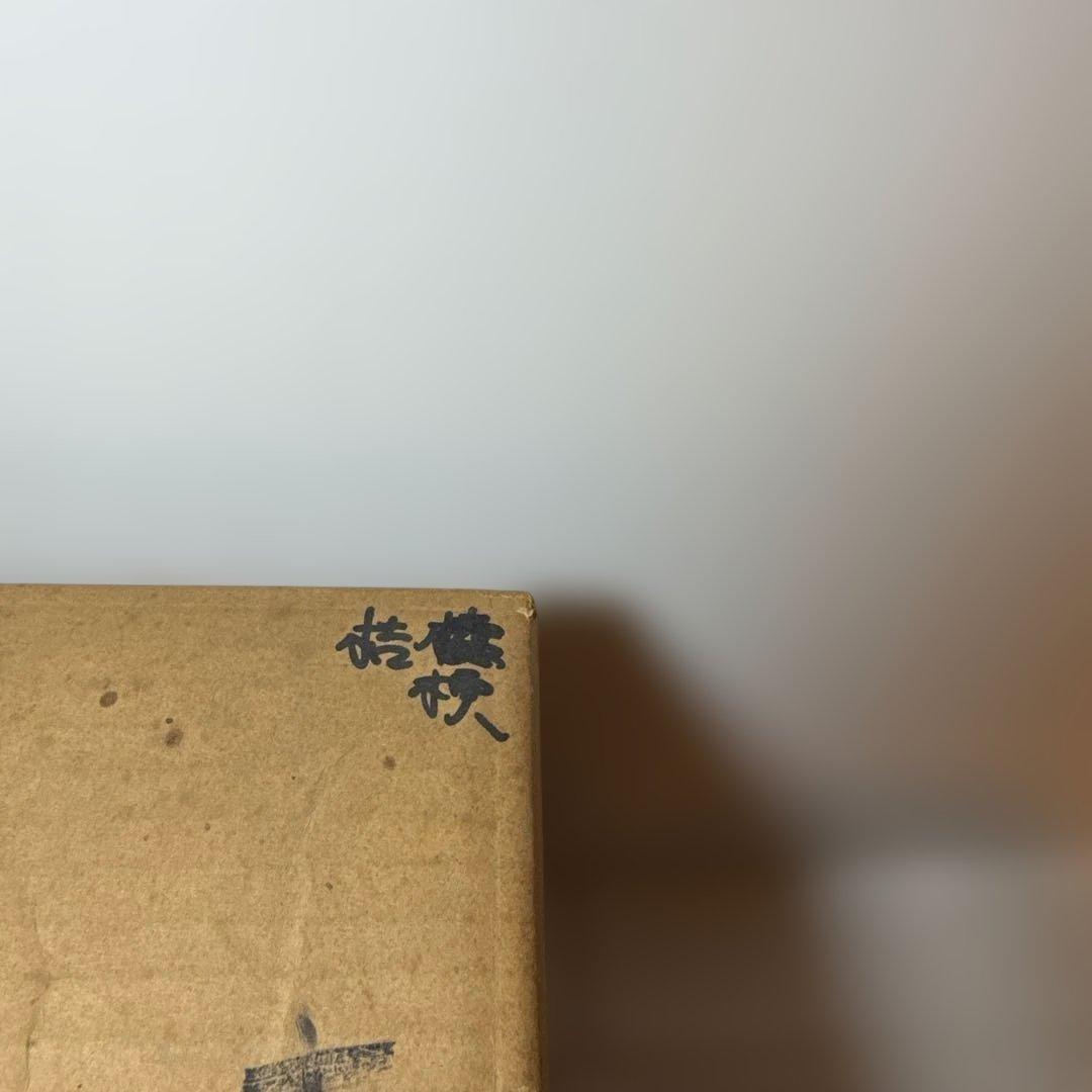 茶道具　花瓶　フラワーベーススタンド 桔梗　ダークブラウン