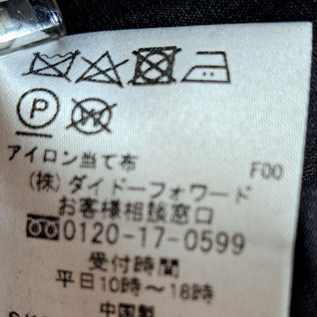 【新品タグ付】希少　Sally Scott　オールインワン　11号　ブラック