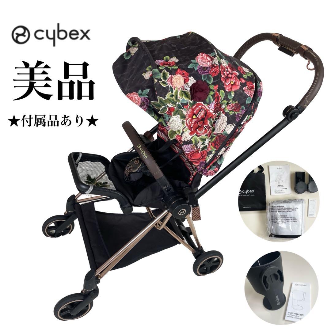 最高級 cybex サイベックス ミオス シートパックJP3 FE スプリング