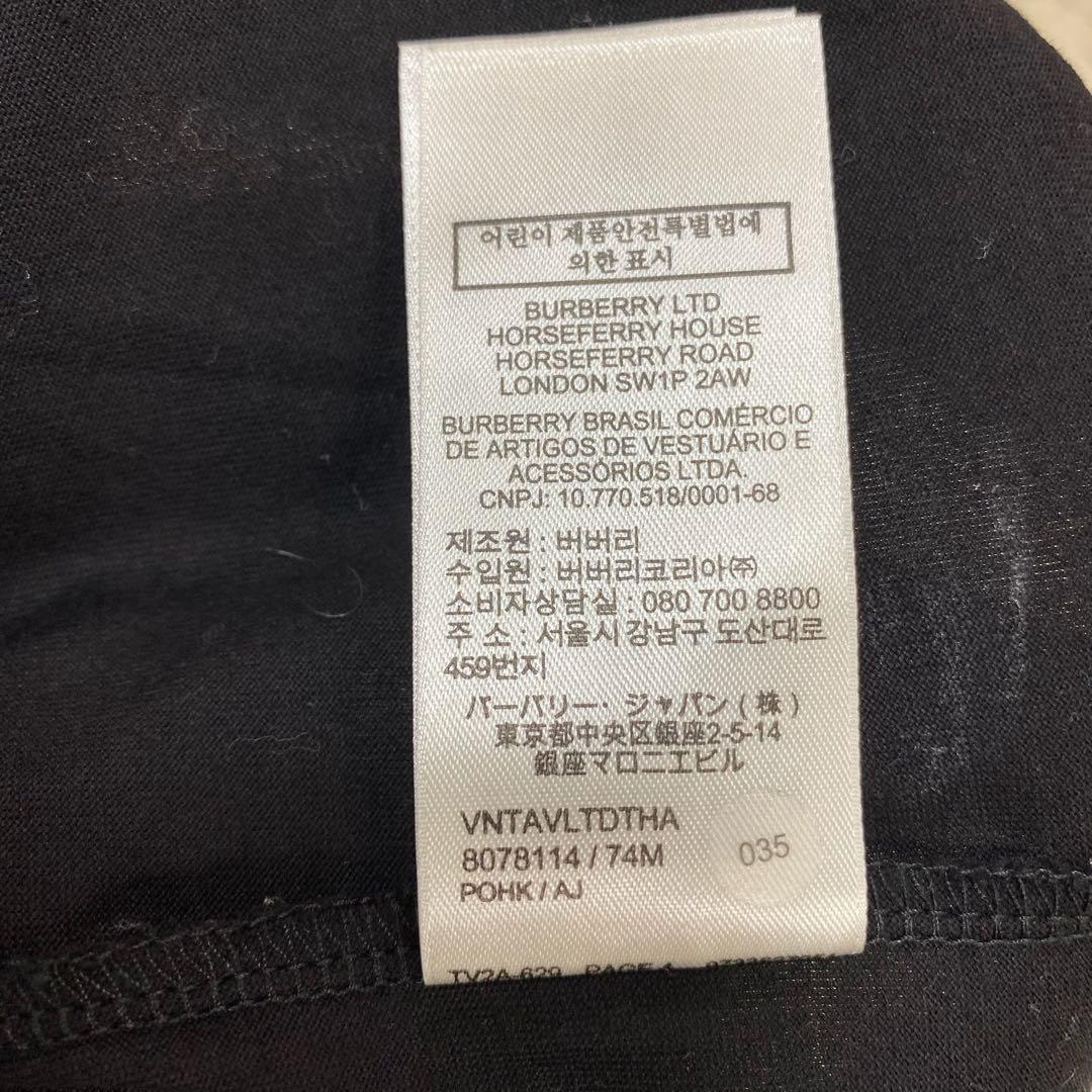 バーバリーロンドン　半袖Tシャツ　ブラック　L