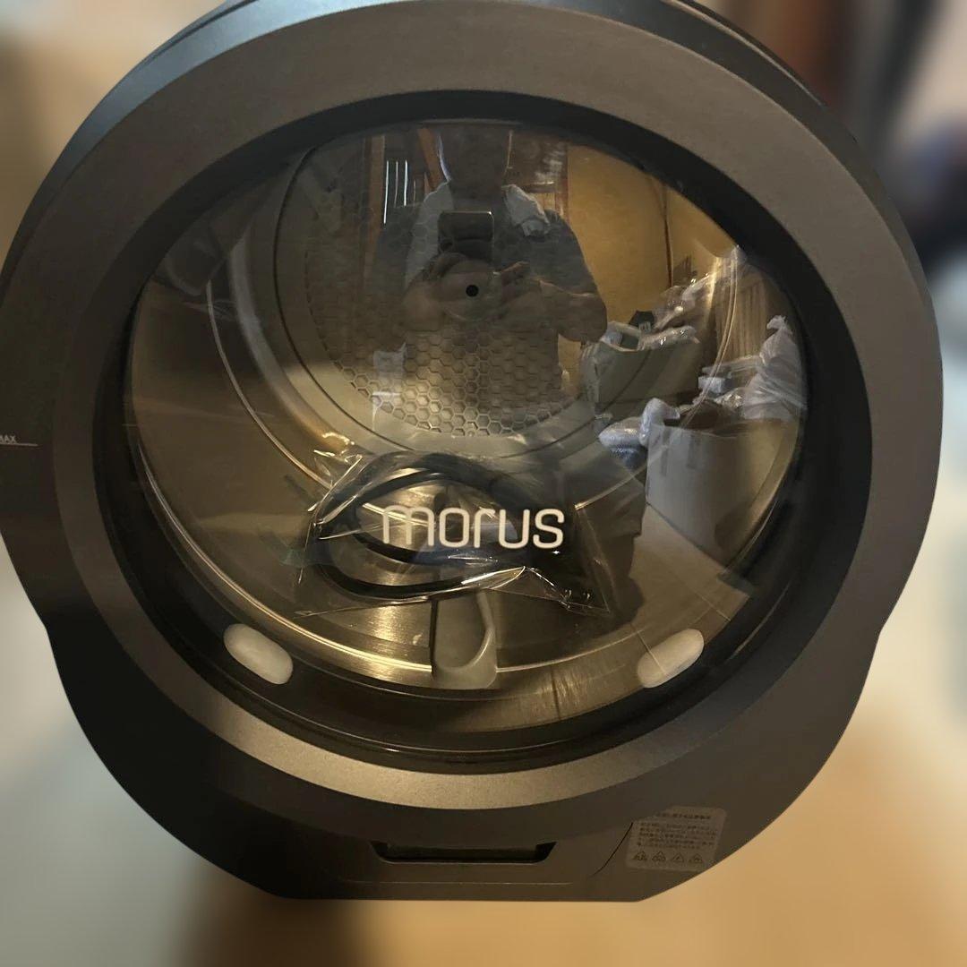 morus zero タンブル乾燥機　動作良好　2022年