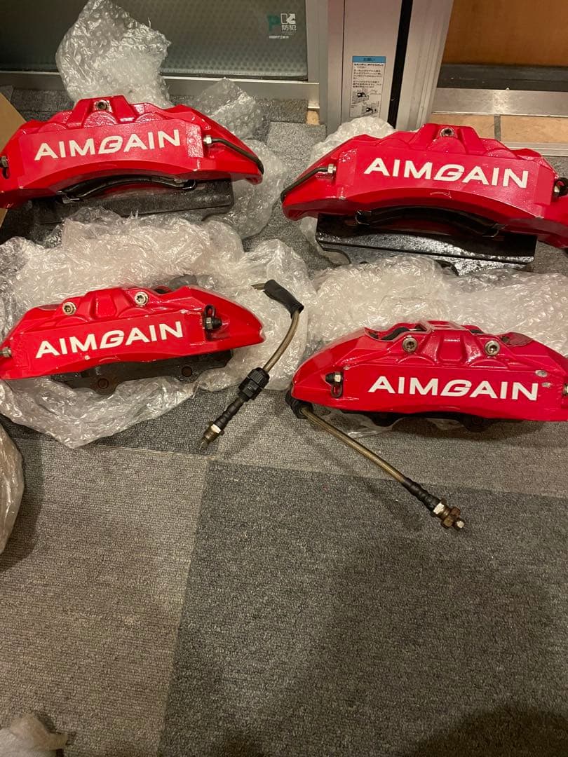AIMGAINブレーキシステム　18クラウン 20 クラウンGS IS