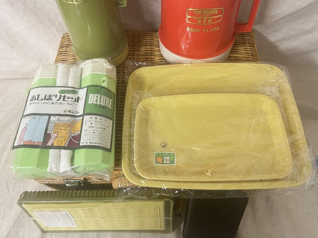 レトロ【THERMOS】 サーモス バスケットセット ピクニック