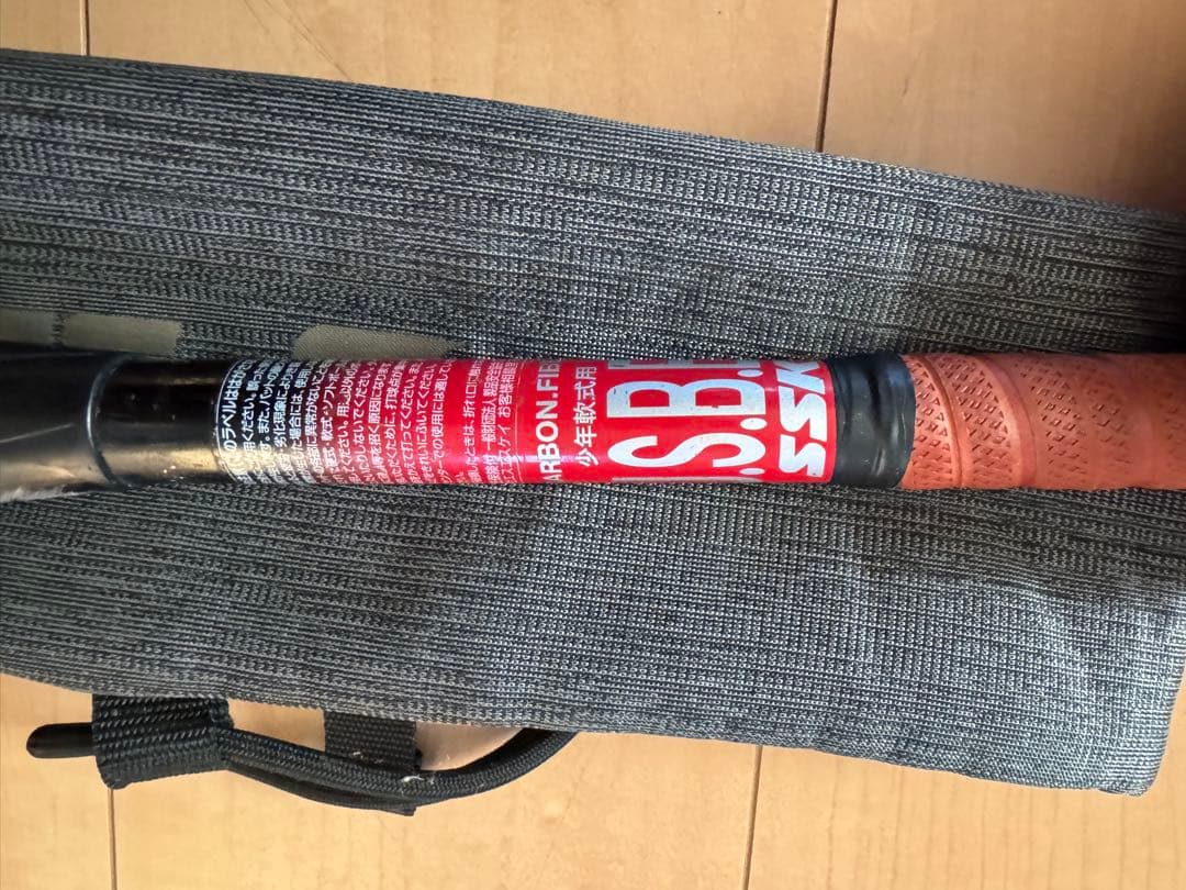 軟式バット MM23 赤黒 カーボンファイバー