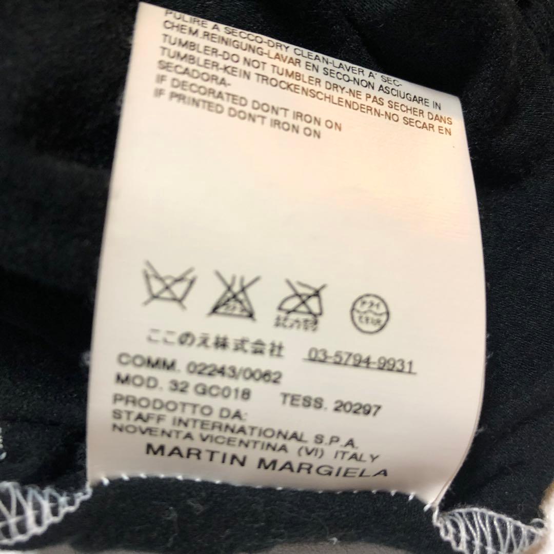 希少！！MM⑥ マルタンマルジェラ本人期　2way Vネックロングニット