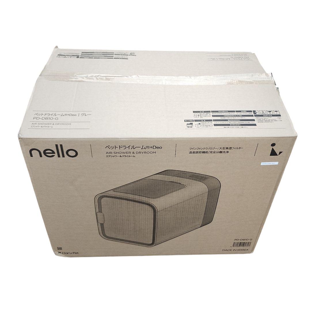 nello ペットドライルーム＋Deo犬 猫乾燥時短ドライ エアシャワー グレー