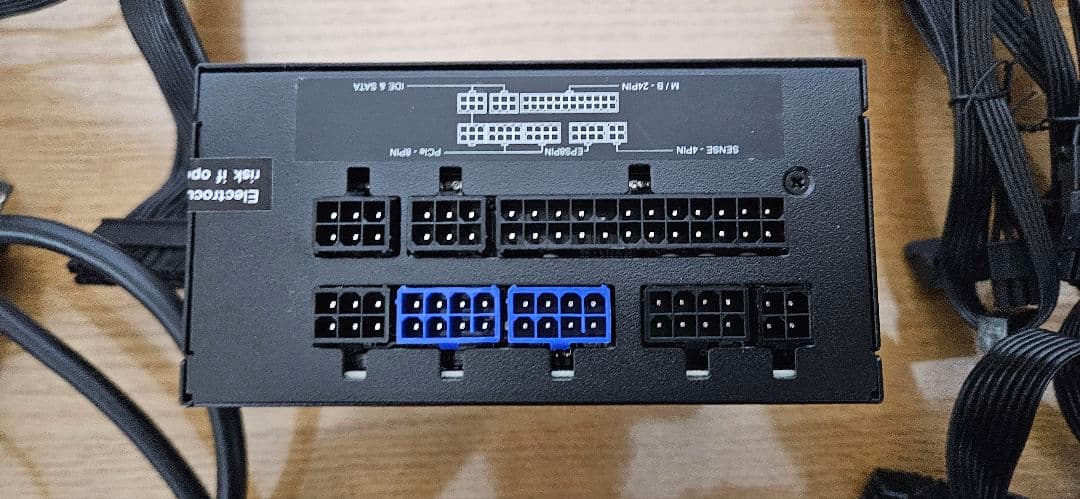 SilverStone SX650-G 650W SFX電源