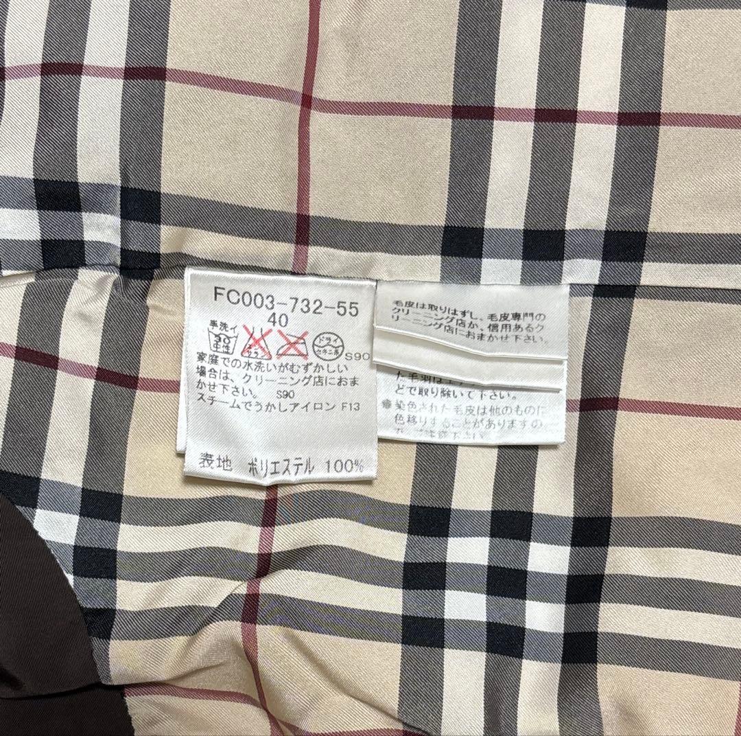 バーバリーロンドン ダウンベスト ノバチェック黒 サイズ40