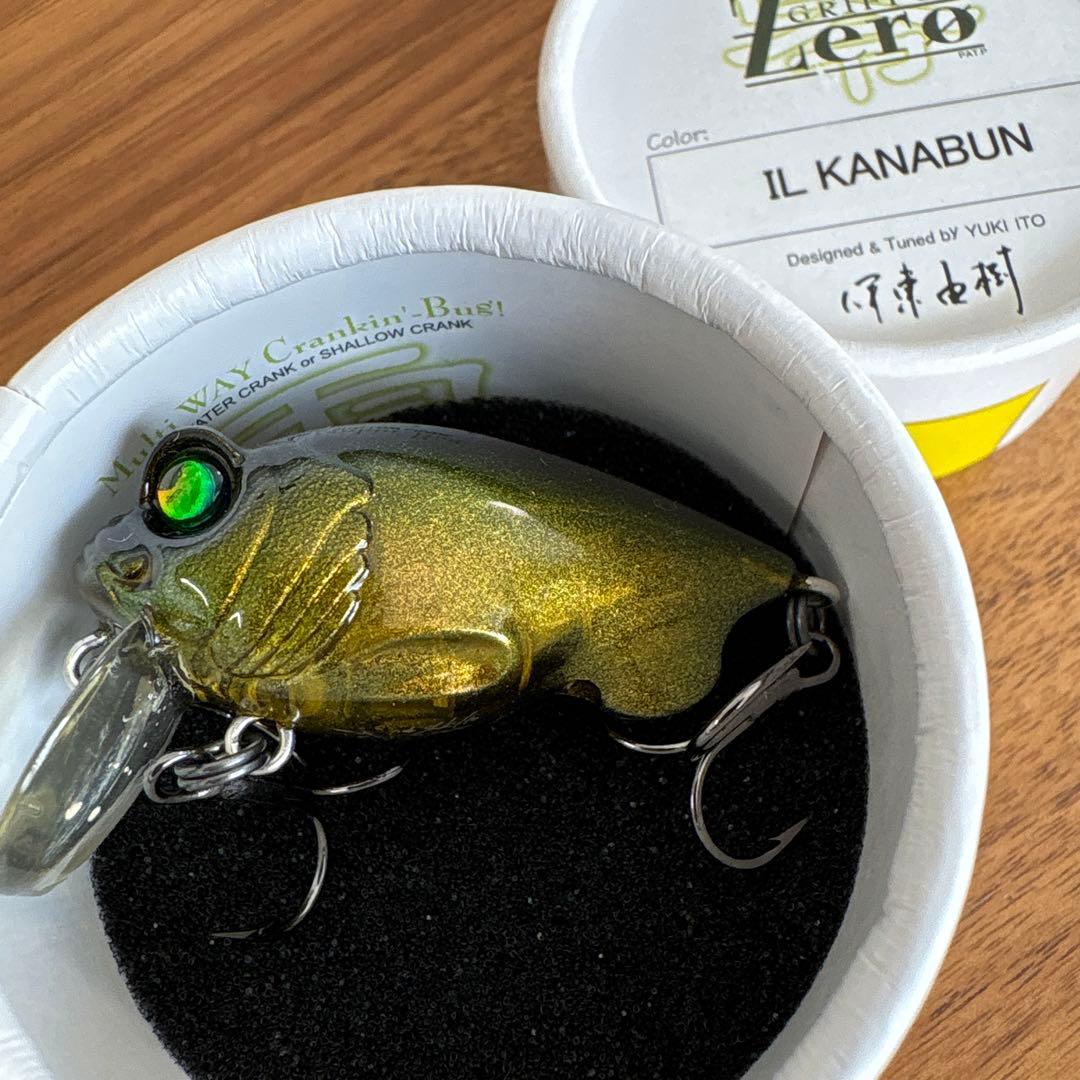 ☆激レア☆初期パケ☆メガバス　グリフォンゼロ　8個セット　オールド