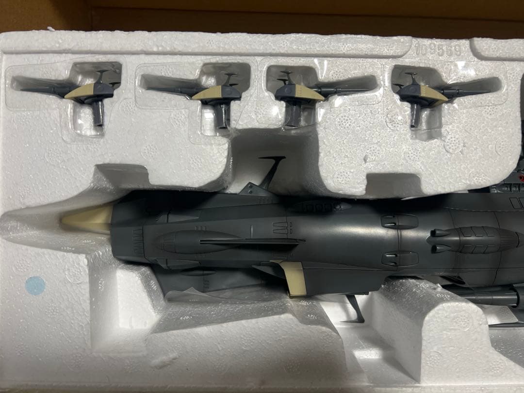 ダ*ク様 超合金魂 宇宙戦艦ヤマトGX-58 地球防衛軍旗艦アンドロメダ　BAN