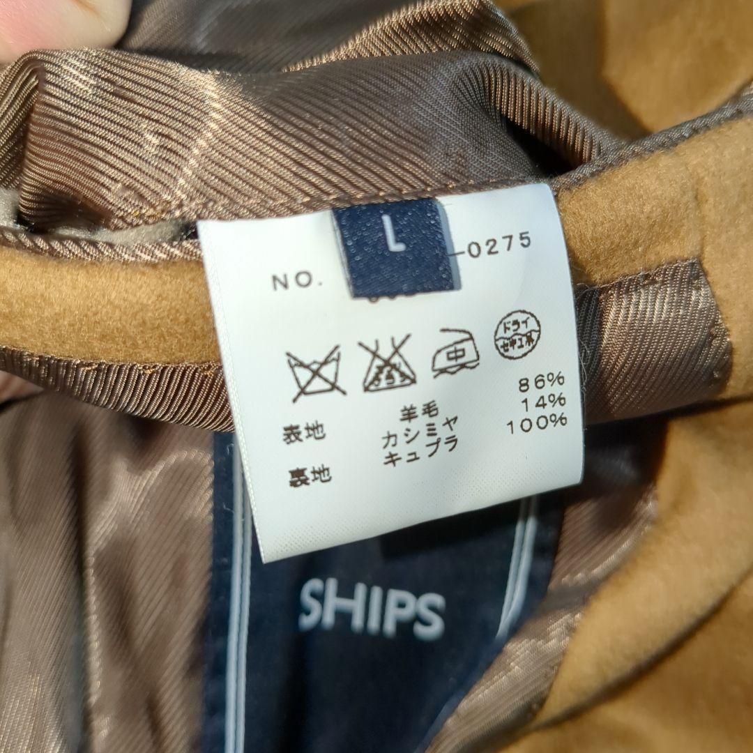 SHIPS カシミヤ チェスターコート ベージュ Lサイズ ウール
