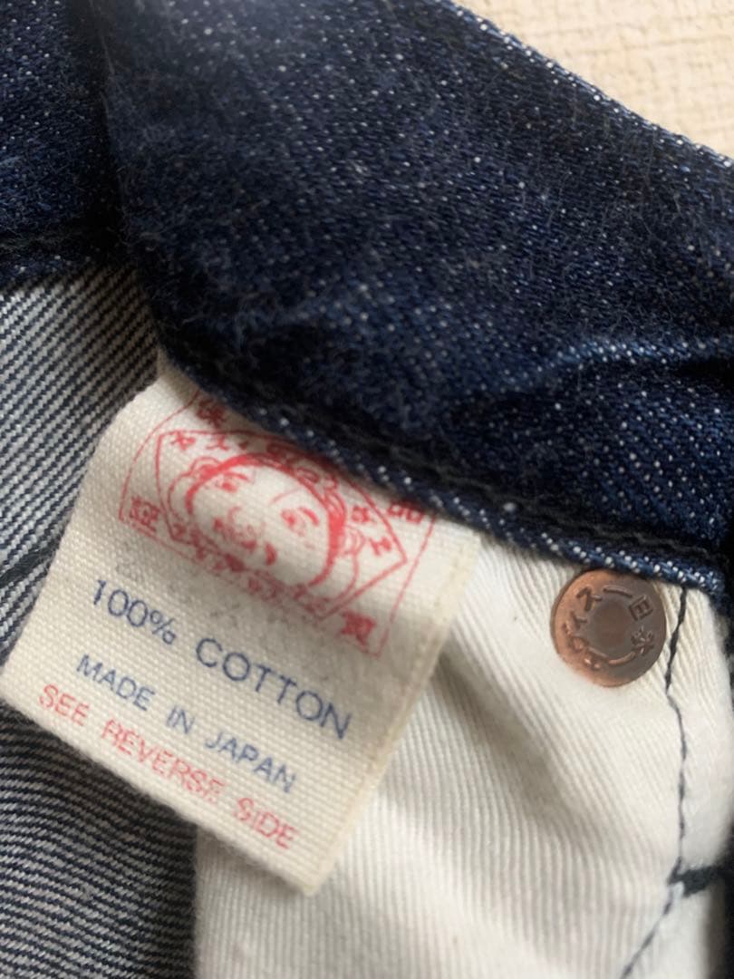 EVISU エヴィス デニムパンツ 濃紺 赤 刺繍 カモメ 28×35
