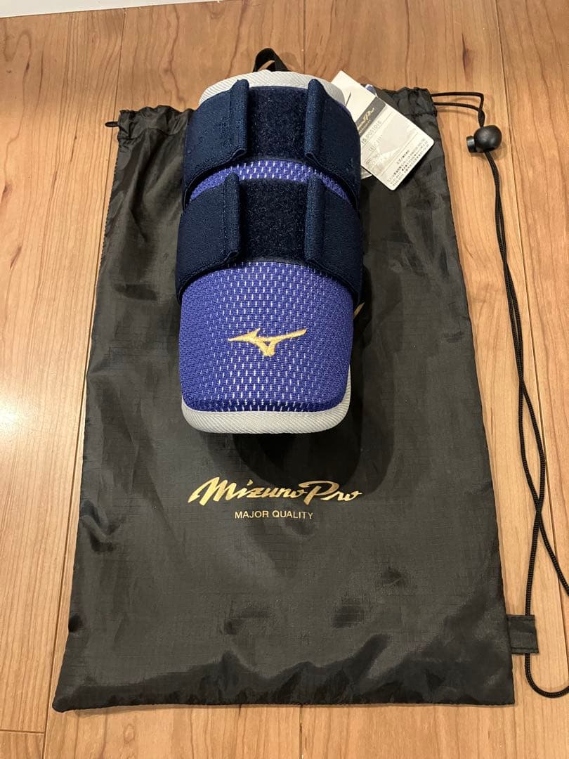 ミズノプロ　エルボーガード　アームガード　フリー/左右兼用　パステルネイビー