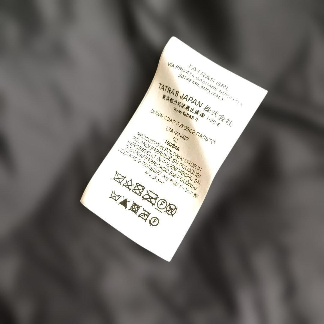 【美品】タトラス アゴーニャ ダウンコート 02 黒 ベルト付き Mサイズ