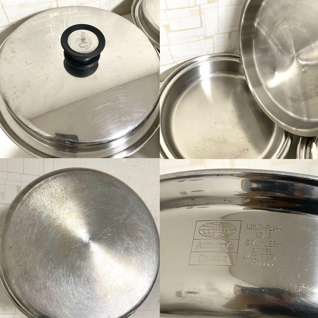 Amway アムウェイクイーン 片手鍋 フライパン 7点セット