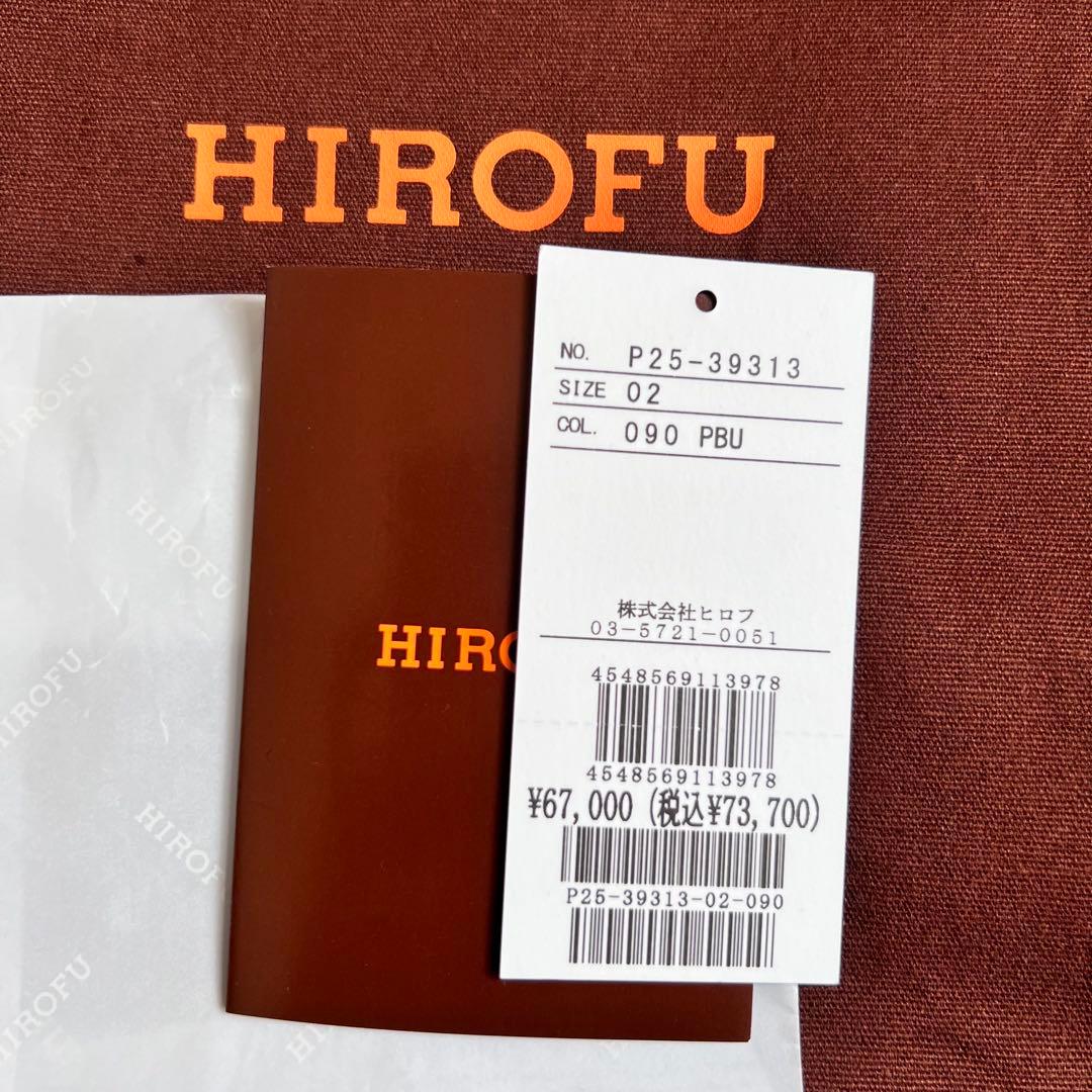 HIROFU ヒロフ 【 リベロ 】ナイロン トート バッグ M ブルー