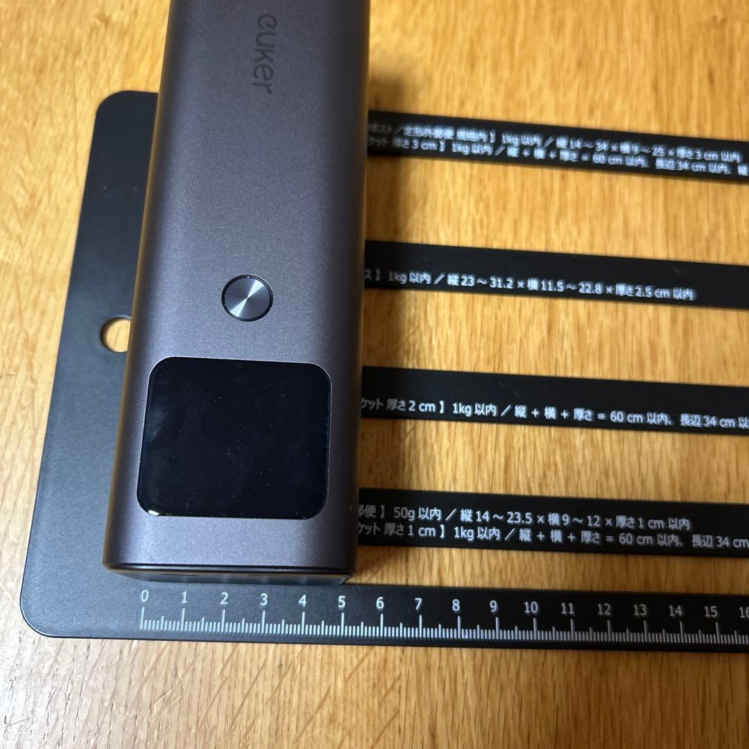 早い者勝ち‼️euker モバイルバッテリー 25200mah 急速充電