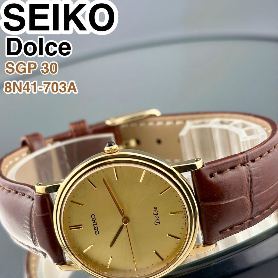 [美品]SEIKO DOLCE SGP30 金メッキ腕時計 8N41-703A