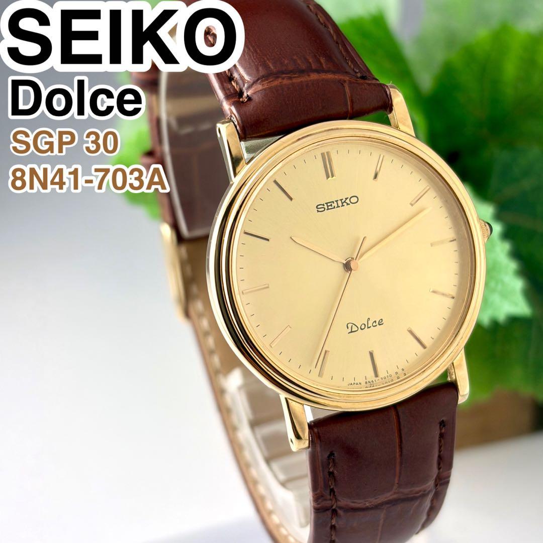 [美品]SEIKO DOLCE SGP30 金メッキ腕時計 8N41-703A