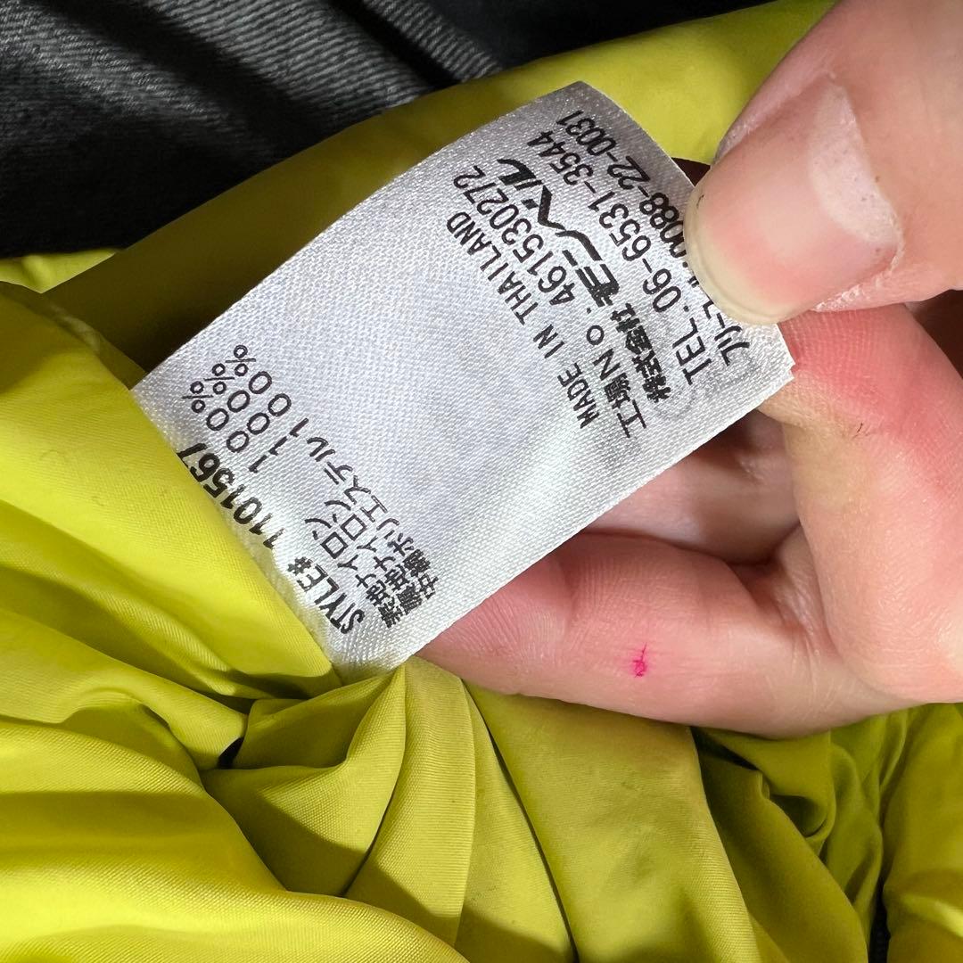 mont-bell モンベル サーマランド パーカ リバーシブル 黄青 L