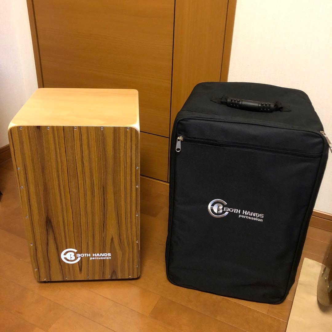 試打のみ　BOTH HANDS カホン キャリングケース付き