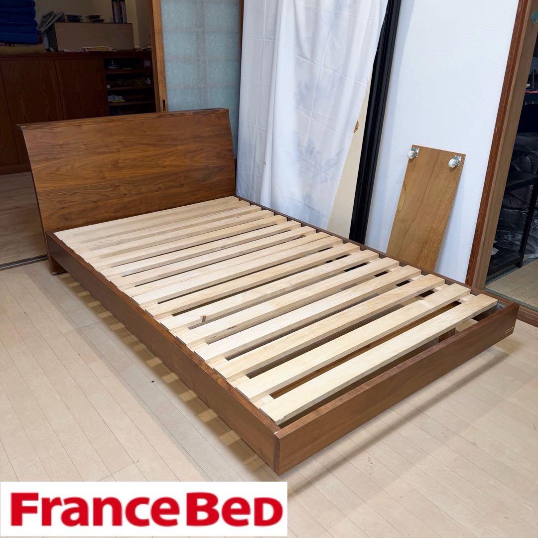 高級♪ フランスベッド セミダブルベッド ベッドフレーム コンセント付き
