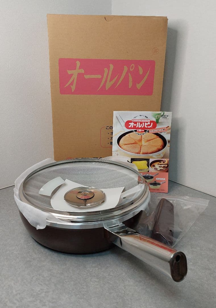 アサヒ軽金属 オールパン 直径26cm