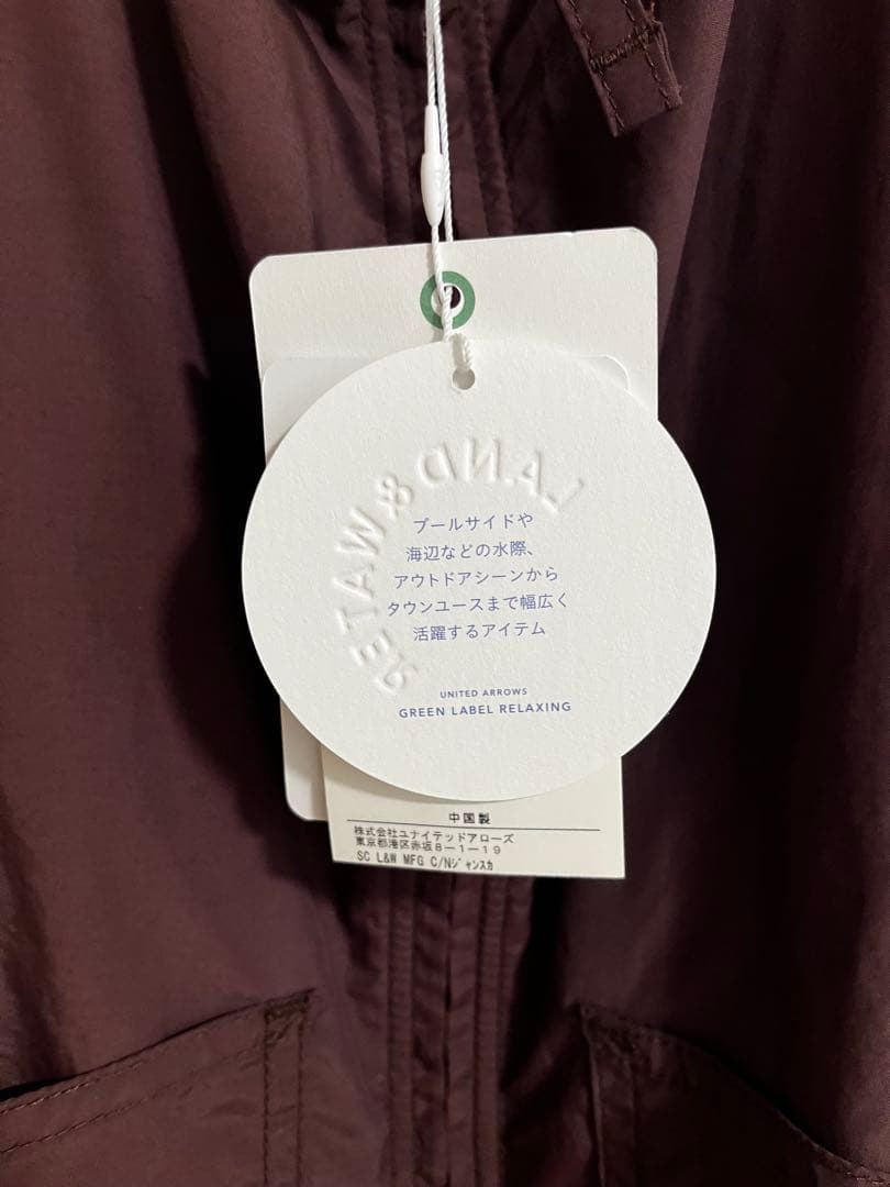 新品タグ付き ユナイテッドアローズ ジャンパースカート