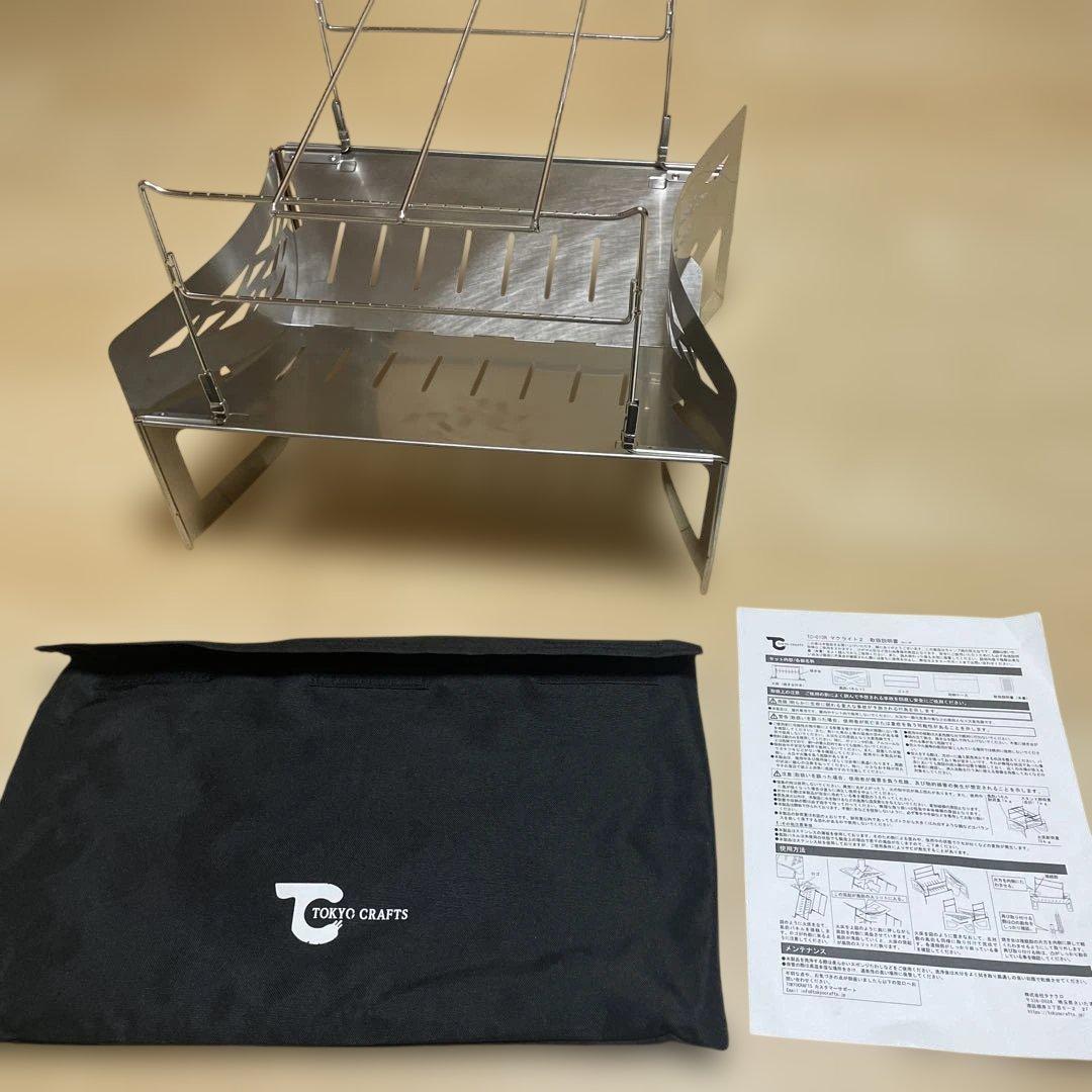 TOKYO CRAFTS マクライト２