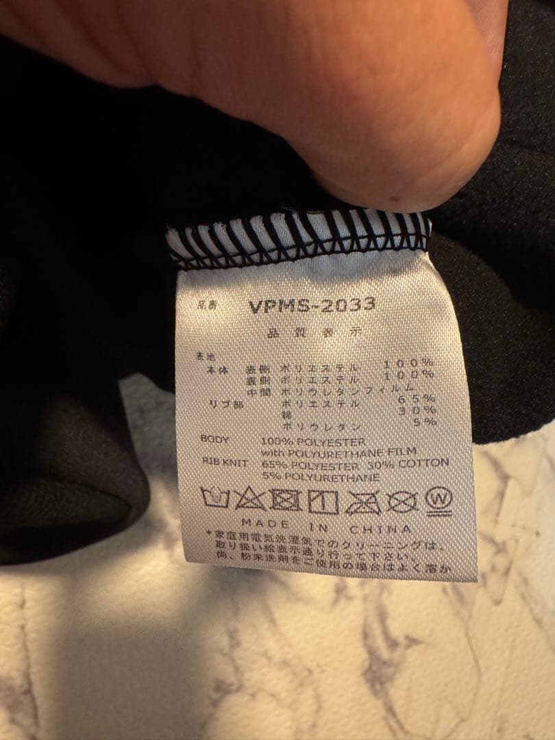 kyorozimaVESP ベスプ 24-25モデル スウェット 防水