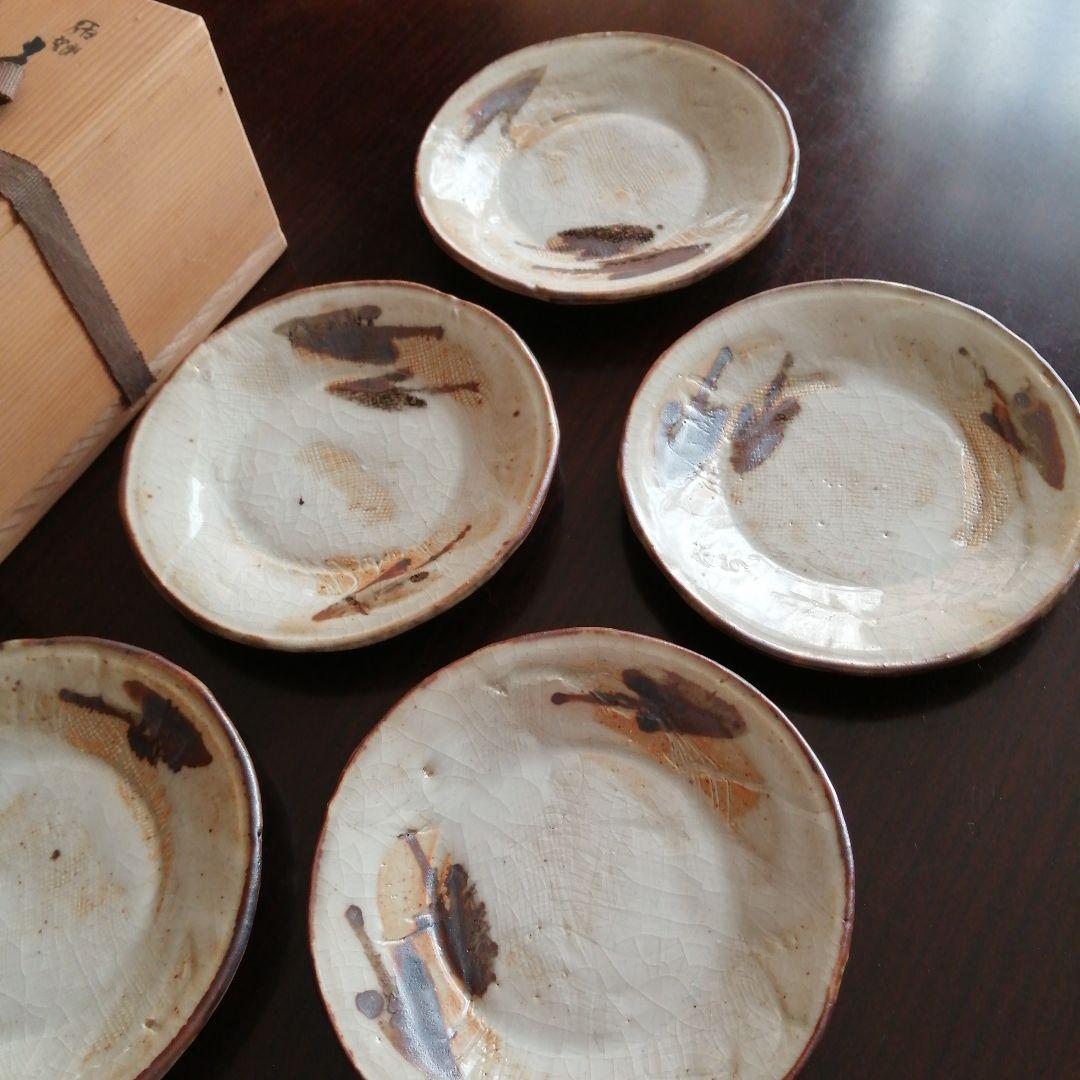 瀬戸焼　加藤作助　志野銘々皿　5枚　13cm　昭和中期