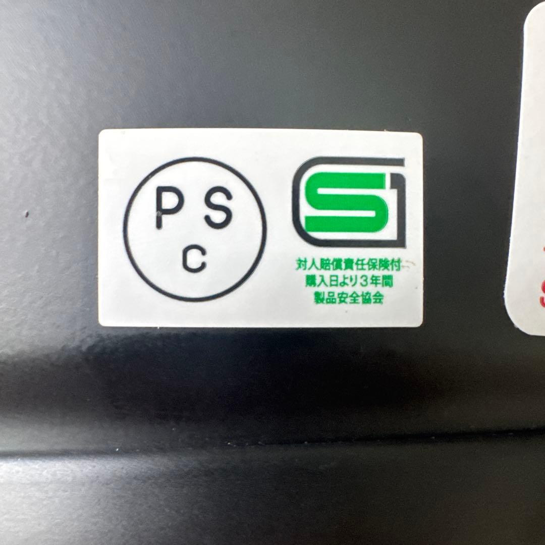 マットカラー シンプソン フルフェイス