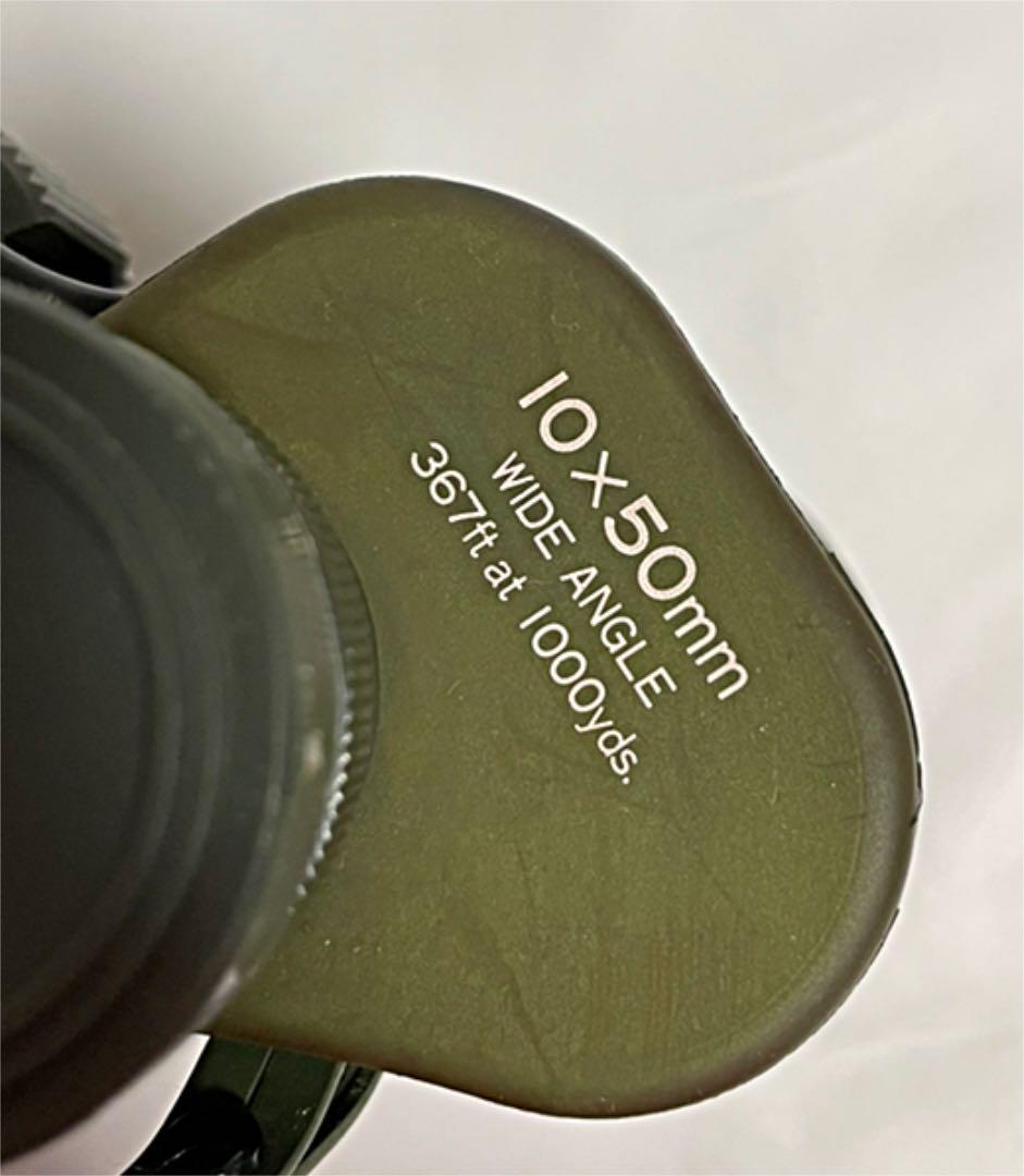 ビンテージ軍用双眼鏡