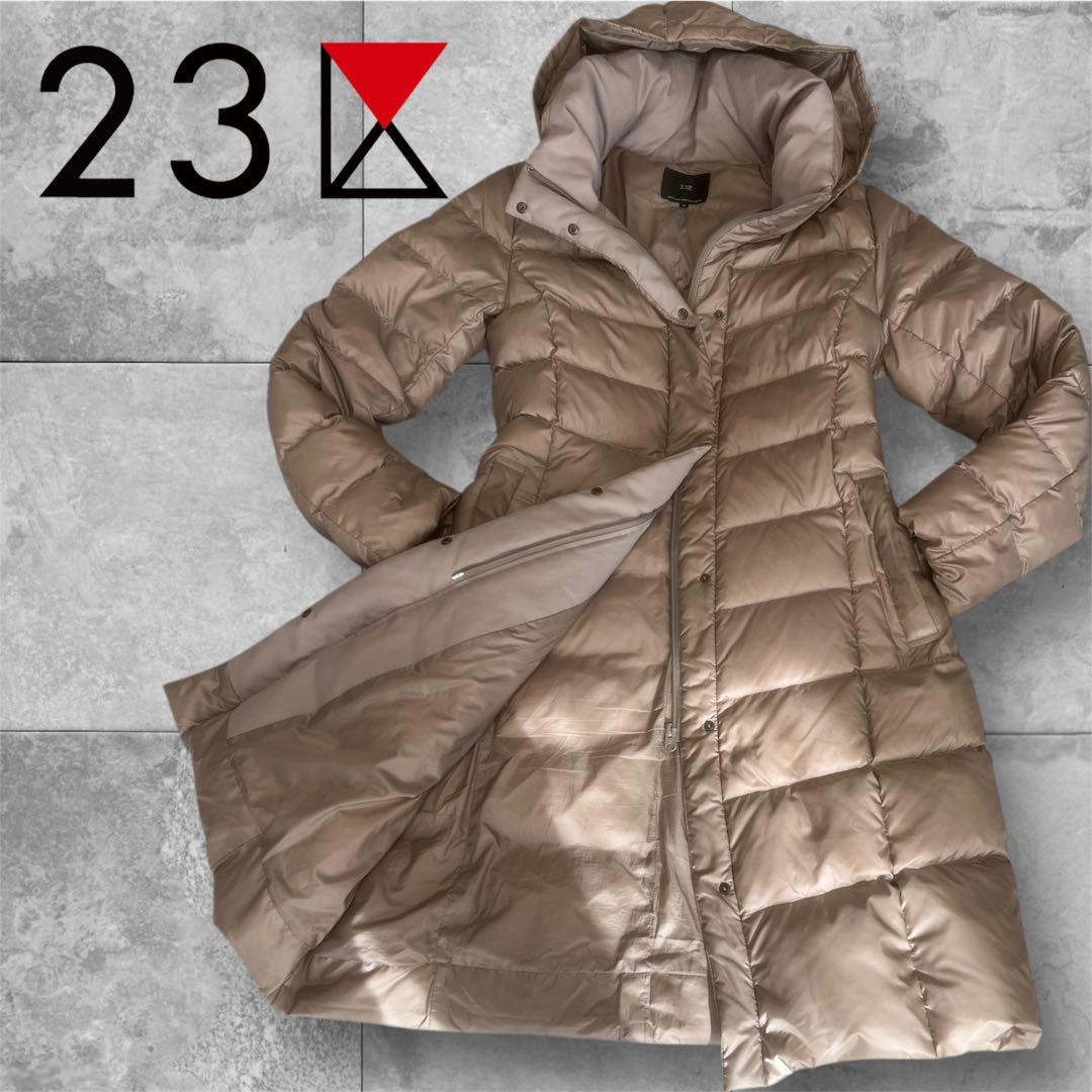 23区　ダウンジャケット М フード取り外し可 グレージュ 38 防寒◎