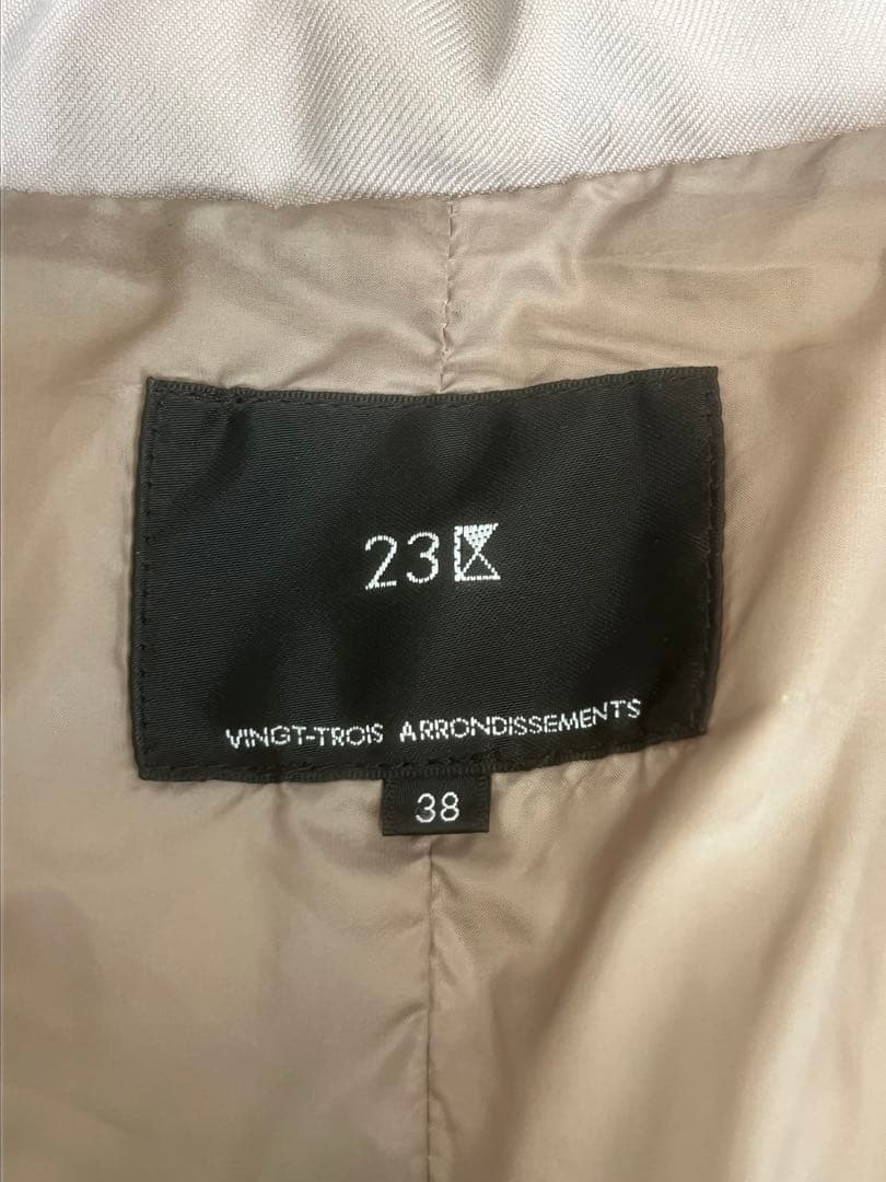 23区　ダウンジャケット М フード取り外し可 グレージュ 38 防寒◎