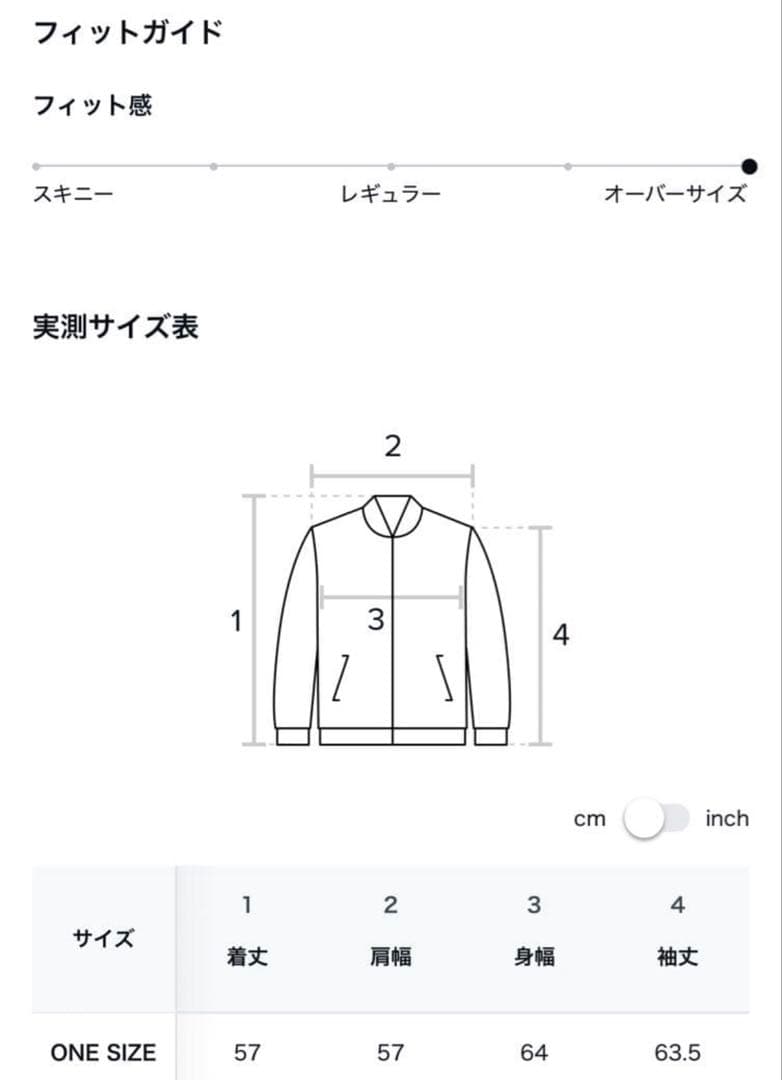 善*逸様 ダークブラウン レザー クロップドジャケット Acne Studios