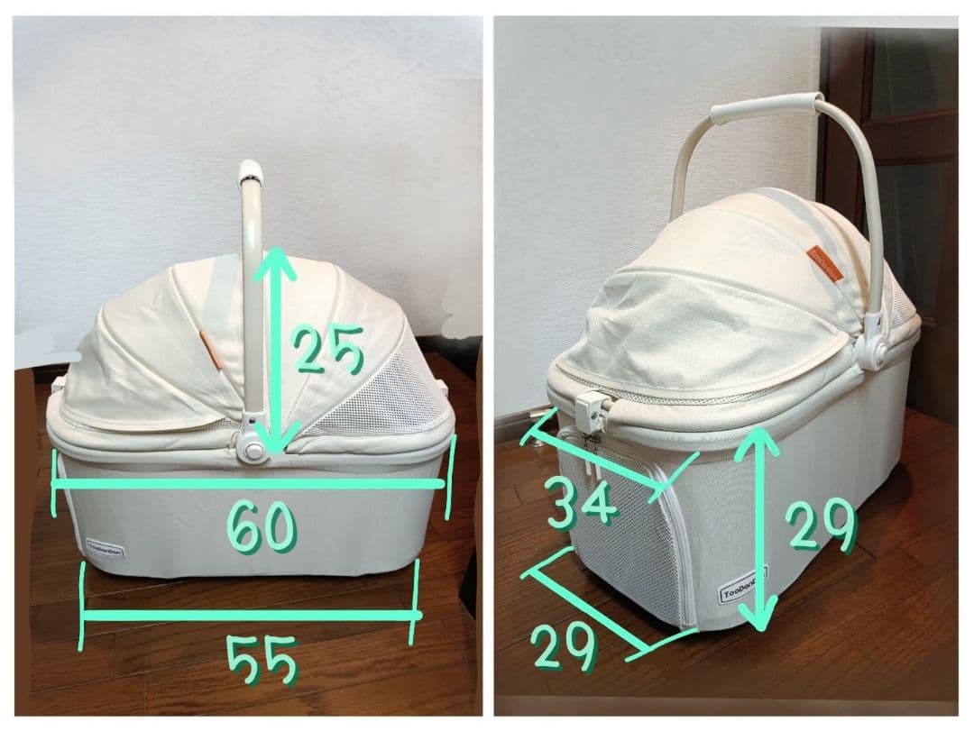 ✱美品✱ ペットカート クリーミーホワイト 分離型 軽量 折りたたみ 3輪