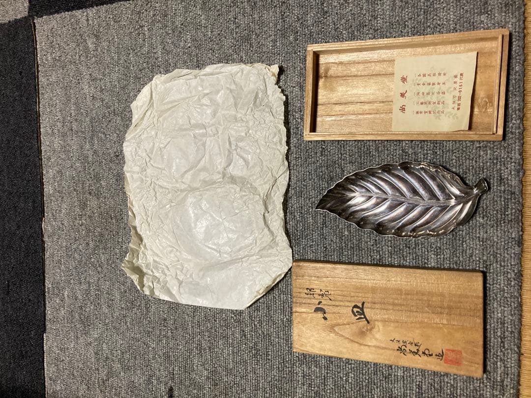 大阪淀屋橋 尚美堂⭐︎銀製未使用葉っぱ型皿 29.23g